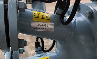 不停機可以清洗低溫冷水機嗎？